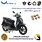 ساچمه کلاچ تقویتی موتورسیکلت کد 95956 مناسب برای اس وای ام اس آر 200 SYM SR نیروموتور