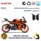 لنت دیسکی ترمز عقب موتور سیکلت کد 1134 مناسب برای کی تی ام آر سی 200 KTM RC 200 2023 ABS کویرموتور