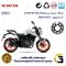 دیسک ترمز جلو موتورسیکلت کد 4960 مناسب برای کیوجی تی آر ایکس 250 KAVIR QJ MOTOR TRX 249 کویرموتور