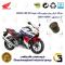 فیلتر روغن موتورسیکلت کد 370 مناسب برای هوندا سی بی آر HONDA CBR 400R
