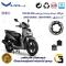 پک اقتصادی دیسک ترمز و لنت ترمز عقب موتورسیکلت کد 4950118 مناسب برای اس وای ام اس آر SYM SR 200 نیروموتور