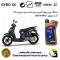 روغن موتور کاسپین جیرو کد 900220 CASPIAN GYRO 10W40 JASO MB SL یک لیتری مناسب برای دینو ویند DINO WIND 170 دینوموتور