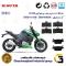 پک اقتصادی لنت ترمز جلو و عقب موتور سیکلت  کد 1176305305 مناسب برای کویر 2 اس KAVIR 2S 250 (طرح زد Z) کویر موتور