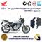 لنت دیسکی ترمز موتور سیکلت  کد 1055  مناسب برای عقب هوندا سی بی 400 (مدل 1992-1998) HONDA CB 400
