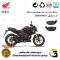 لنت دیسکی ترمز عقب موتور سیکلت  کد 1052 مناسب برای هوندا هورنت HONDA HORNET 200