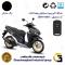 کاور ریموت (روکش سوییچ) سیلیکونی موتورسیکلت کد 22380 مناسب برای هوندا کلیک (اصلی) رنگ مشکی