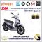 پک اقتصادی لنت ترمز جلو و عقب موتور سیکلت  کد SC0824118038 مناسب برای اس وای ام دینو ویند 200 SYM DINO WIND دینو موتور