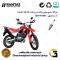 شمع پایه بلند موتورسیکلت کد 9137 مناسب برای تریل فلات ایکس آر FALAT XR 250 همتاز موتور