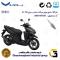 شمع پایه کوتاه موتورسیکلت کد 9139 مناسب برای گلکسی سی ال GALAXY CL 150 (طرح کلیک) نیروموتور