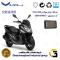 فیلتر هوا (هواکش) موتورسیکلت کد 9250 مناسب برای اس وای ام جی SYM J 200 نیروموتور