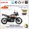 لنت دیسکی ترمز عقب موتورسیکلت کد SC0824B2134 مناسب برای کی تی ام ادونچر KTM ADVENTURE 390 ABS کویرموتور