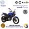 کلاچ کامل موتورسیکلت کد 5302 مناسب برای دلتا سی آر تی DELTA CRT 160 شاهین موتور