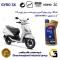 روغن موتور کاسپین جیرو کد 900220 CASPIAN GYRO 10W40 JASO MB SL یک لیتری مناسب برای ژوپیتر 110 TVS JUPITER نیروموتور