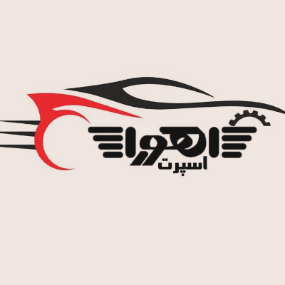 اهورا اسپرت