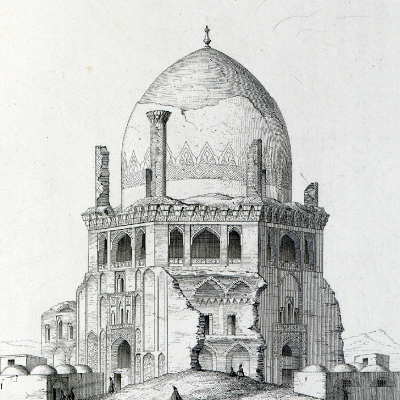 چاقو آنلاین
