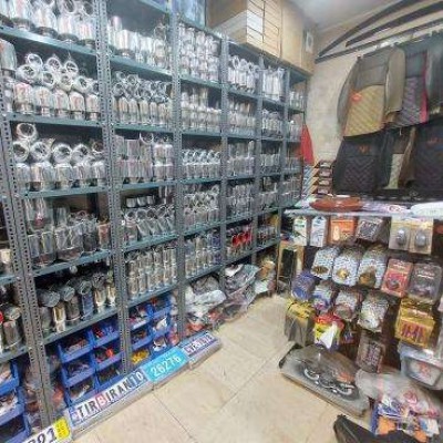 تزیینات و اکسسوری سان