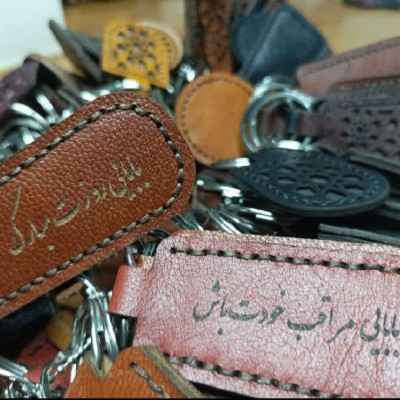 تیکیش چرم