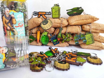 محصولات فرهنگی سادات