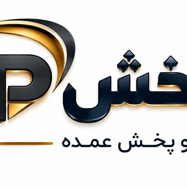 نوین پخش B&P